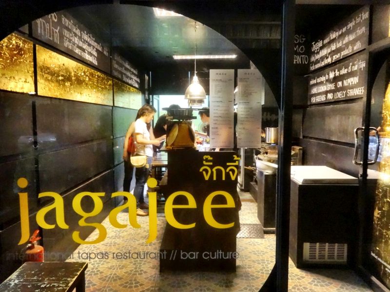 Jagajee -- a great restaurant in the Nimman