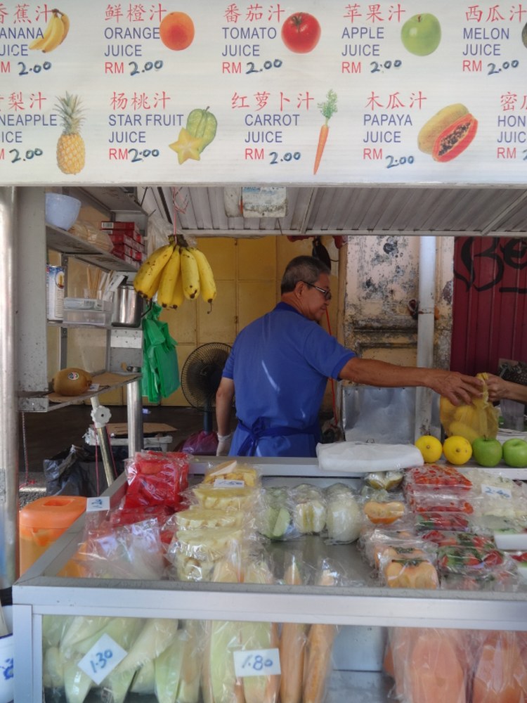 Cheap Services in Vietnam - Fruit Juices