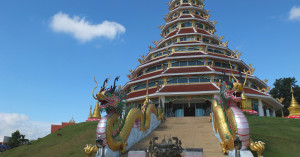 wat huay pla kang