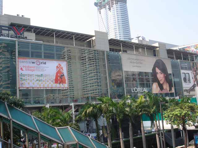 Bangkok one of the world's best Malls