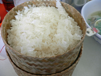 Lao Sticky Rice, with Eggplant Dip